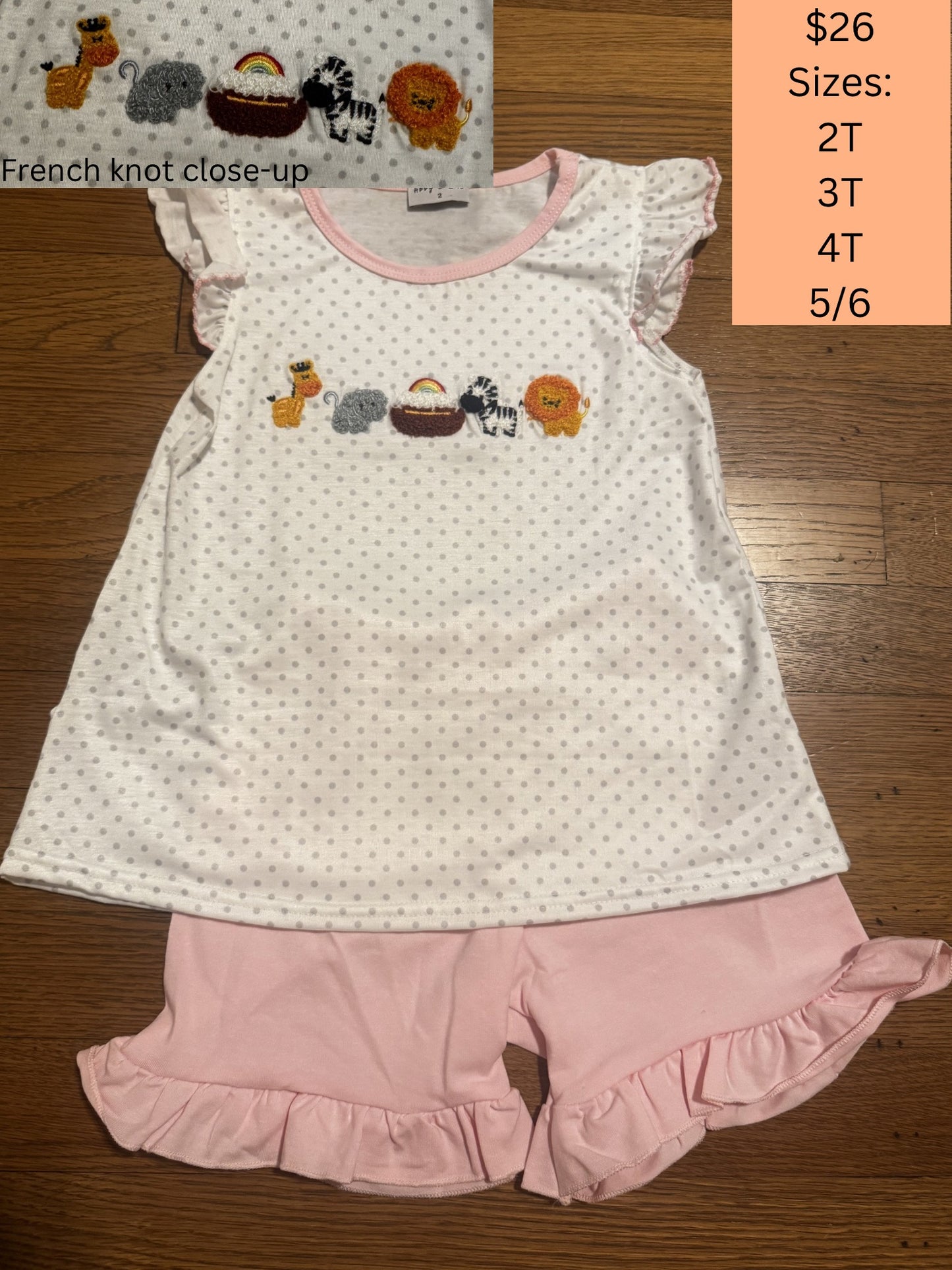 French Knot Noah’s Arc Set