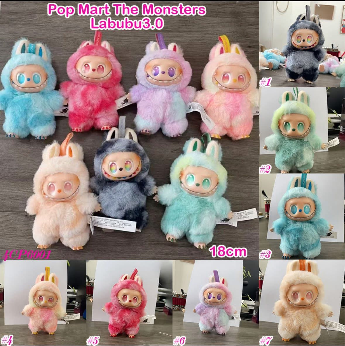 Pre-Order Mart Monster Dolls