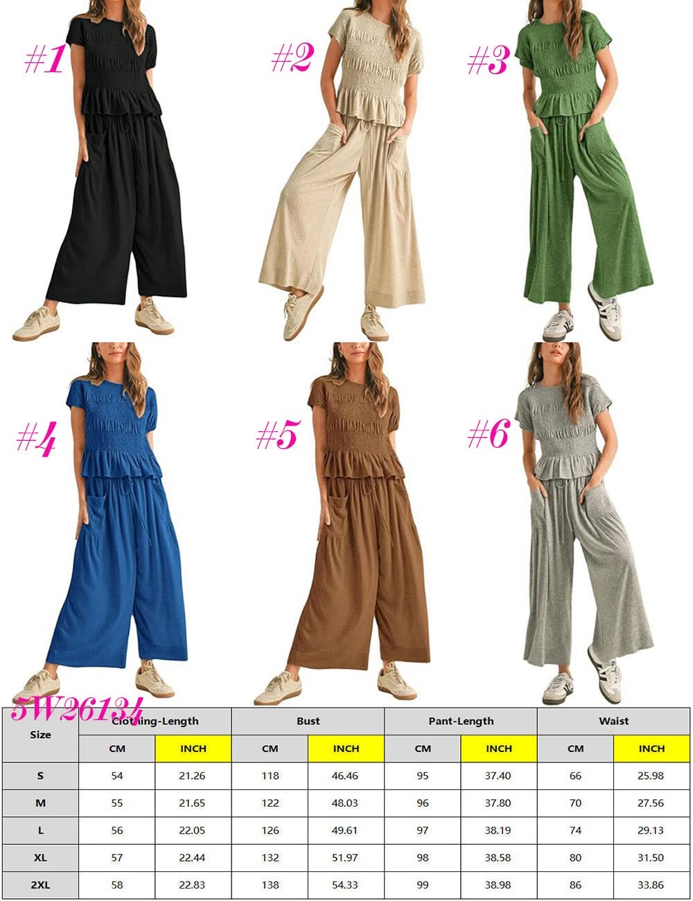 Pre-order Rouched Flowy Pants Set
